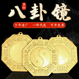 金属工艺品;宗教法器;木质工艺品