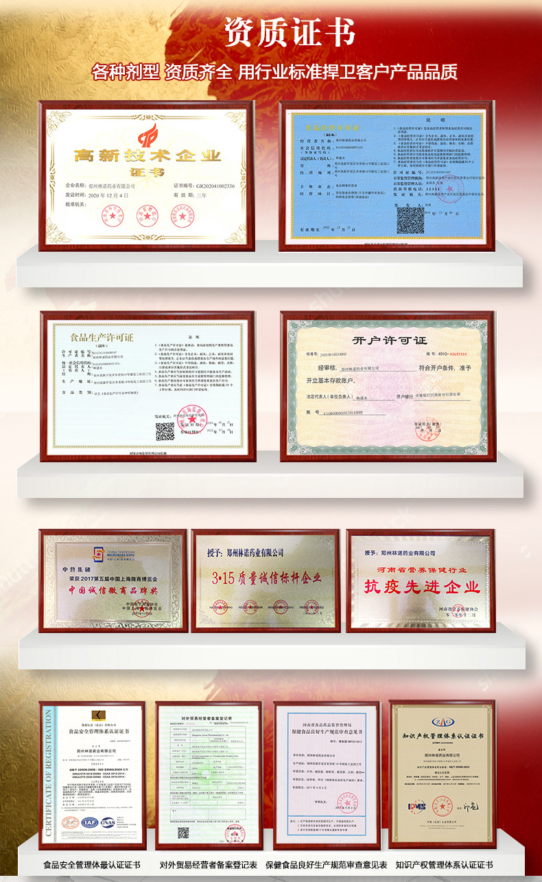 农副产品深加工：让土地上的生命绽放价值