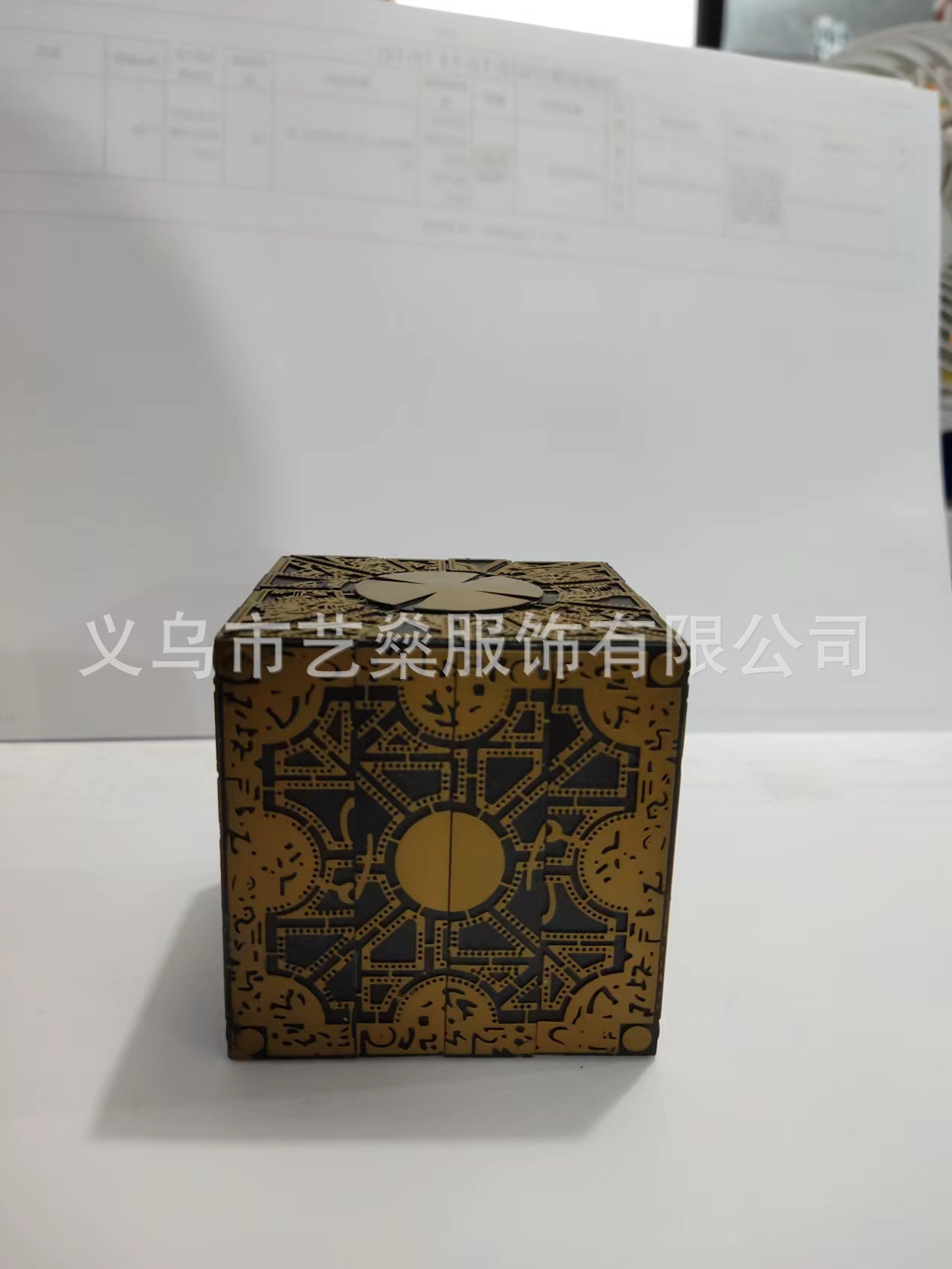 O1CN010CNt2m272Vx8zqoVl_!!2212385537739-0-cib.jpg?__r__=1670922920180