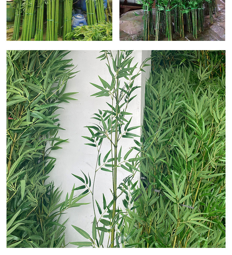 仿真竹子详情_10.jpg