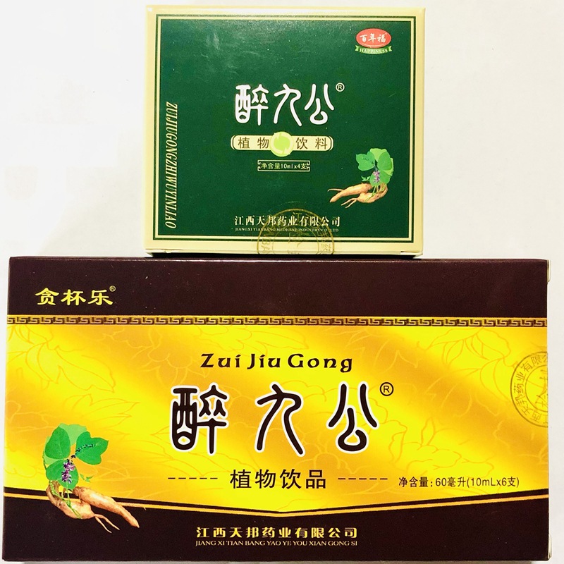 неопределенный