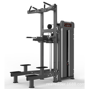 M3-1020 power-assisted pull-up training machine