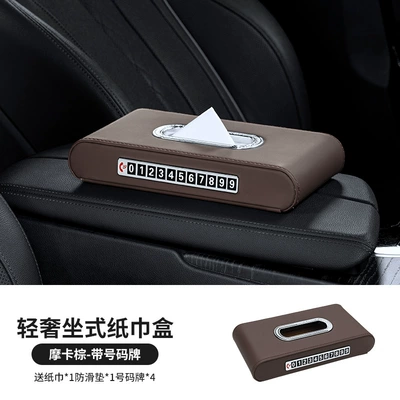 Dashboard Tissue Box, Car – Car tissue box/set - sitting-tissue-box-with-number-mocha-brown