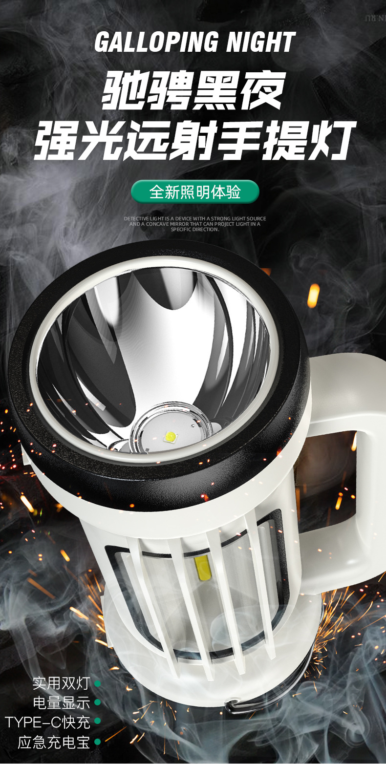 详情_01