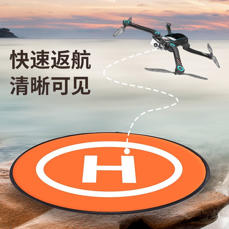 Apron UAV beach landing commercial applicable professional surveying and mapping Royal takeoff landing pad accessories positioning Apron UAV beach landing commercial applicable professional surveying and mapping Royal takeoff landing pad accessories positioning