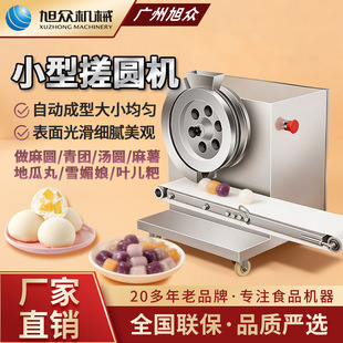 ����С�ʹ�A�Cȫ�ԄӲ��P䓜��A���͙C�๦��Ԫ�����휫�A�C�O��