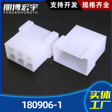 ��������������180906-1������Ӽ����令��ϵ���ֻ�����