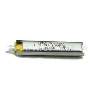��܇ӛ䛃x늳� 3D���R늳� �c�x�P�ۺ����늳�701250/370mAH