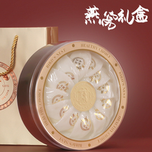 �¿����C���b��100��250���b��C�Y�Ѓ�đ��͸���ЈA�пպ���