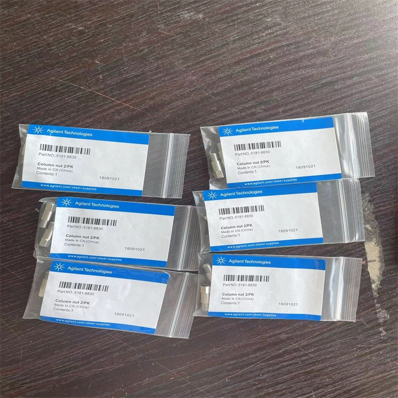 5181-8830安捷伦气相色谱柱螺帽Column nut for GC capillaries