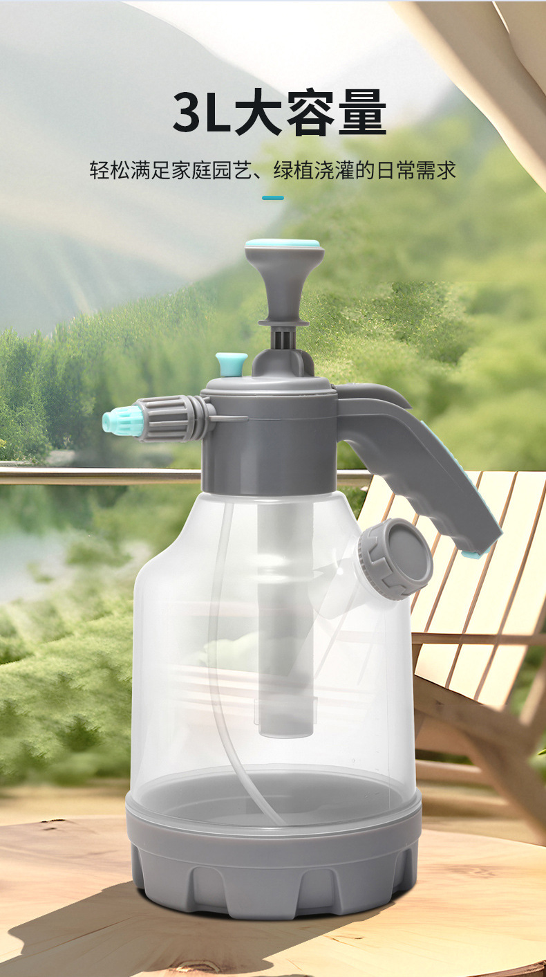 Special Cleaning Glass Superfine Fog Household Spray Kettle 3L Car Wash Pa Pot Flower Watering Gardening Spray Head with Measuring Cup