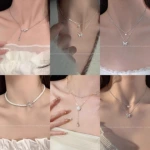 星星流苏项链女 轻奢小众感锁骨链百搭配饰温柔气质多巴胺夏日