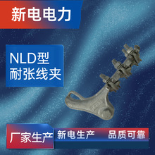 NLD���͏����A ������ ������ďS��  ������