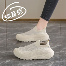 �w���\��ЬŮ�ļ�͸��2025�¿�W�������e����һ�_��Ҭ���ܲ�Ь