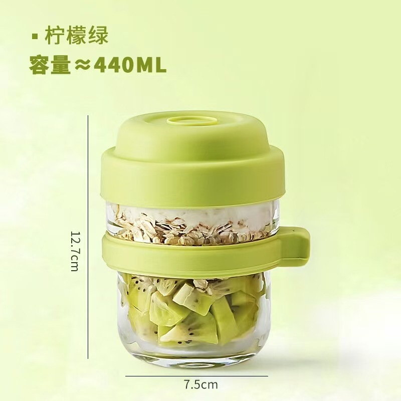 便携早餐杯隔夜燕麦杯密封牛奶杯带盖勺酸奶杯高颜值奶茶杯批发|undefined