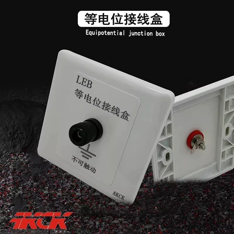 Крышка коробки из ПВХ Xiangke, тип 86, панель равнопотенциальной проводки, крышка «два в одном», декоративная защитная крышка для проводки
