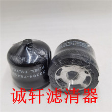 ���̻�е�豸���������������о������������23304-78420��о
