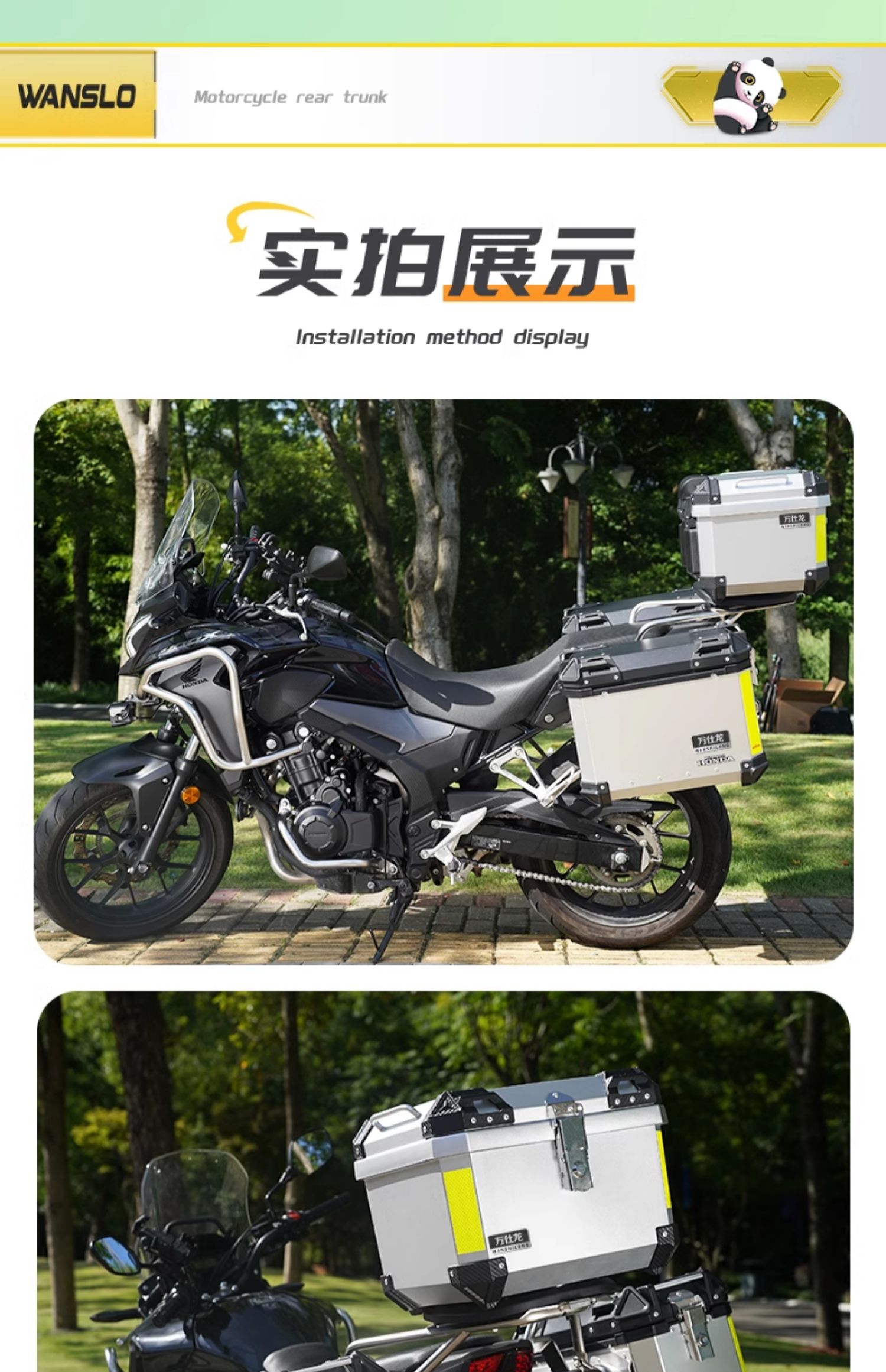 Large-Capacity Motorcycle Trunk, Scooter Electric Vehicle Trunk, Non-Aluminum Alloy Trunk, Large Universal