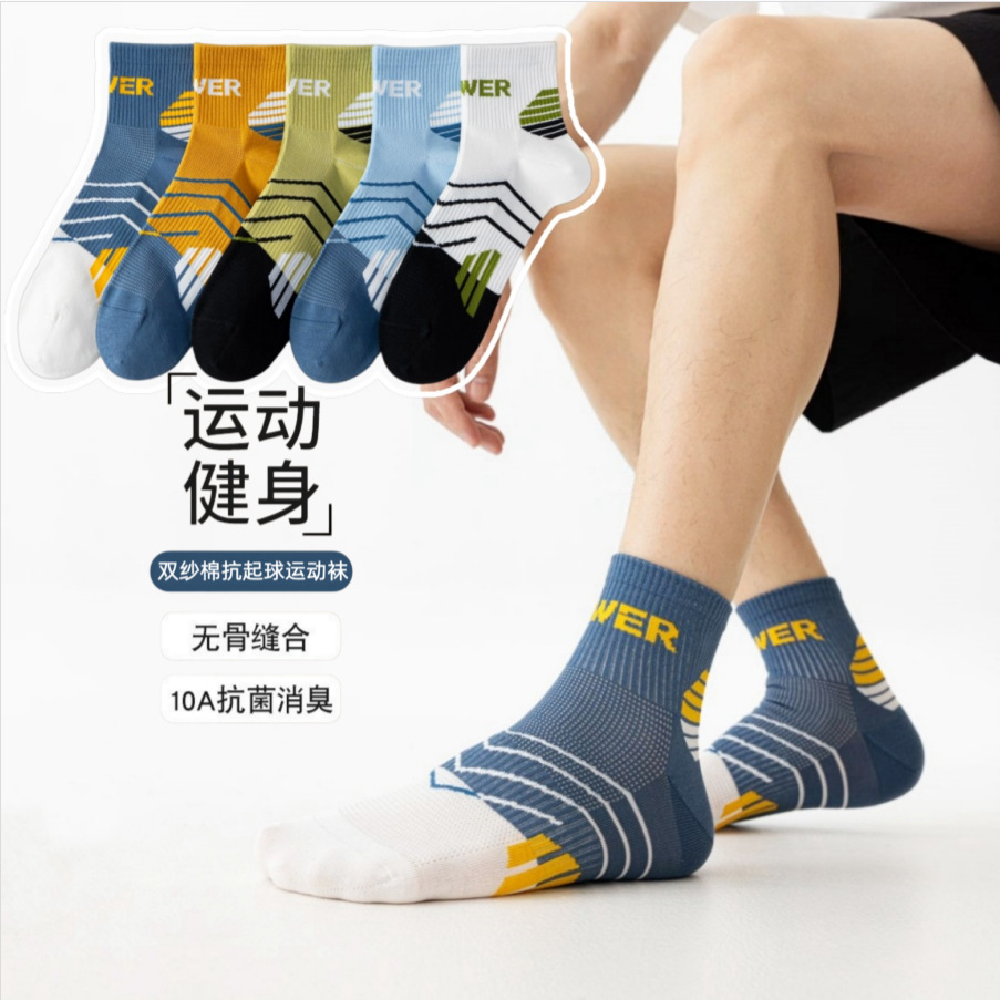 {6B1FCE55-467A-43b5-A2E0-93329