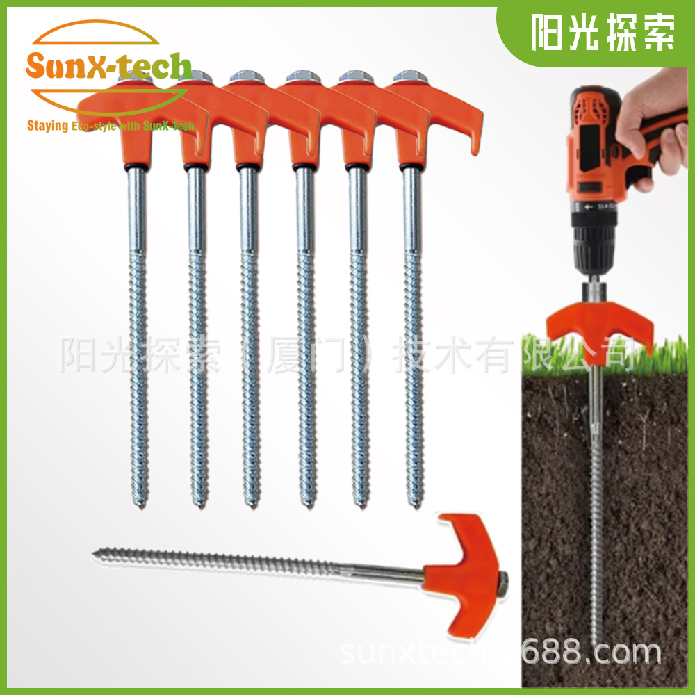 3929718effc312ba1c1842248cbc7a