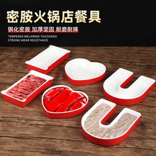 ����������r��Ѫ�ܰ��´ɲ;��ؑc�Ĵ���偵���ɫ����P����