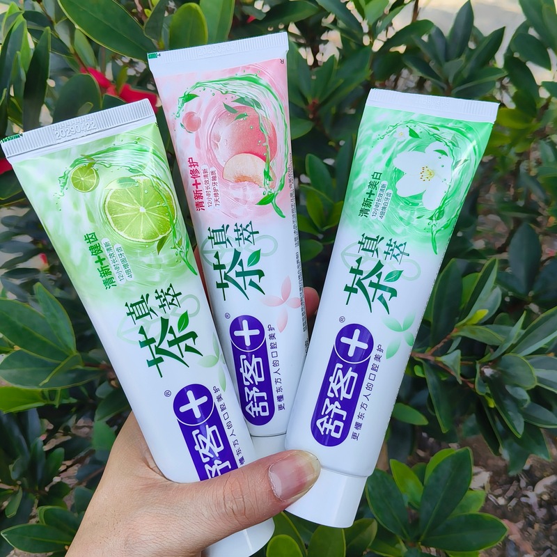 Xiao Zhan Endorses Shuke Enzyme Toothpaste Lime Cherry Blossom Baking Soda 120g Xiaohongshu Recommends Adult Whitening Toothpaste