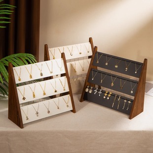 Necklace Jewelry Display Rack Advanced Sense Display Multi-layer Stall Jewelry Display Rack Props Walnut Color Display Rack