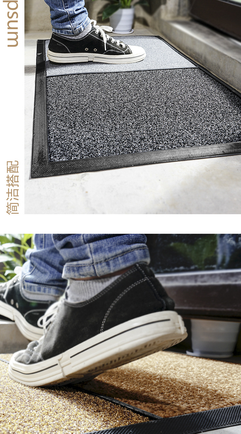 消毒防滑蹭灰吸水门垫