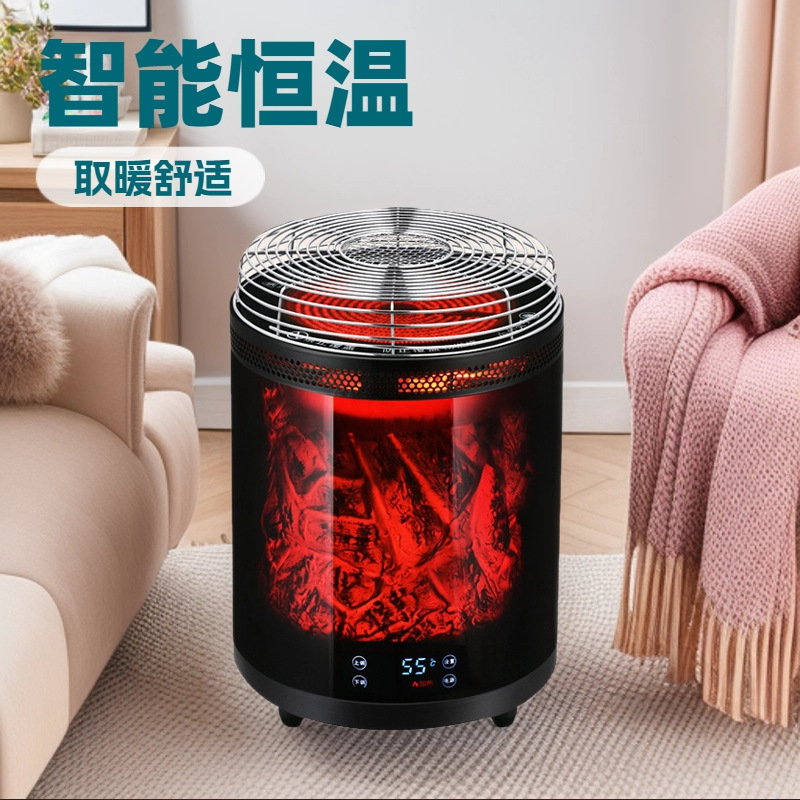 火焰语音多功能取暖器可烧烤家用节能省电速热围炉煮茶电暖器跨境|undefined