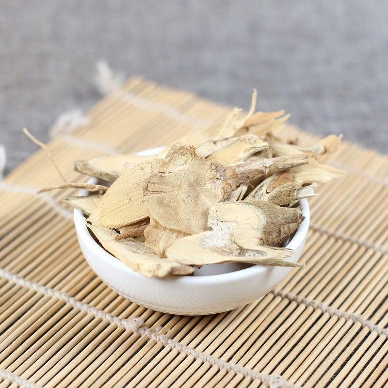 White Eggplant Root Bai Qie Gen Sliced Raw Herb 500g Traditional TCM Decoction Ingredient key features