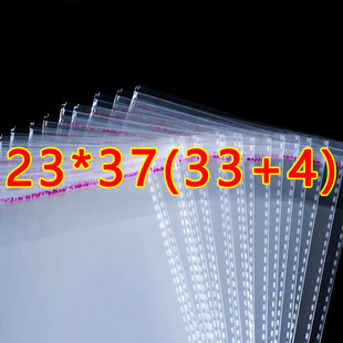 �F؛opp��23*37cm͸�����϶๦�ܰ��b��ͨ�ÿ��Է����ճ�������l