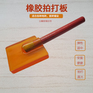 �����ߏ�������ľ�����z�N���b�N͸�������L�εذ尲�b��Ƥ�N���^