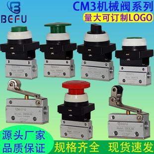 ��әCе�yCM3R/L/B/PF/PP/PM/PL/HS-06R/G��ͣ/�L݆/���o�_�P�y