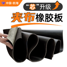 5mm�ΌӼӲ����z�����zƤ�|���͊A�����z��Ӻ�p��10mm�A���z��