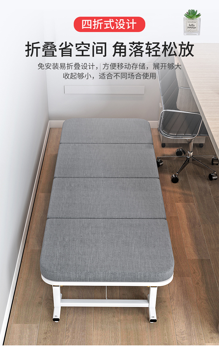 测试新新详情18