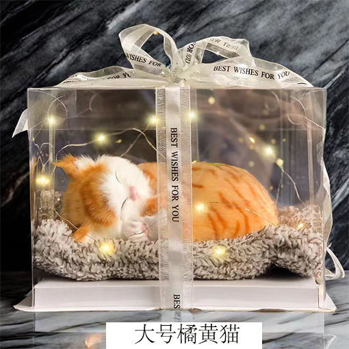 Regalos de Día de San Valentín, novia, novia, regalo de cumpleaños, muñecas de simulación de animales llamarán gatos.