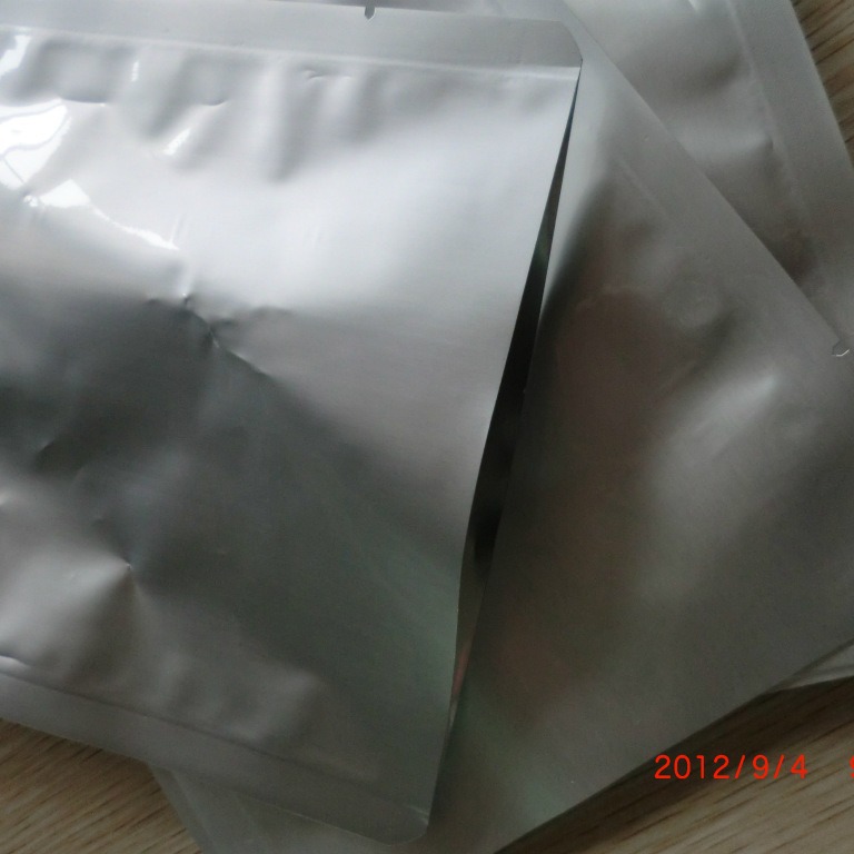 方鑫包装生产的 铝箔袋 真空包装铝箔袋包装铝箔袋