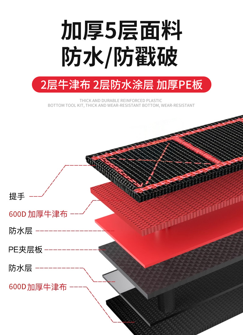 详情   8.jpg