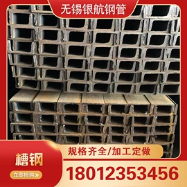 无缝管;镀锌管;方管