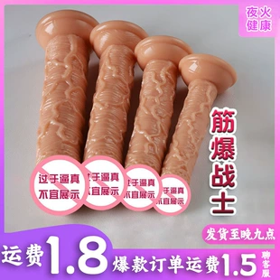Product Media