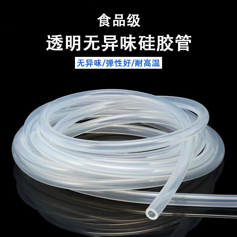 Полный рулон силиконовой трубки, прозрачная, устойчивая к высоким температурам, без запаха, масляная трубка пищевого класса, аксессуары для шлангов для диспенсеров для воды, эластичная 100m