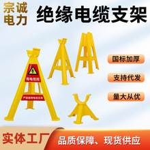 늾^|֧мǼ֧ܿPVC늾ž|