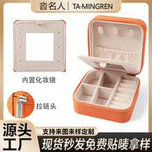 PUƤ�����z�p�ӎ��R��朰� ��ָ����Ʒ���朰��b�к��s�ռ{��