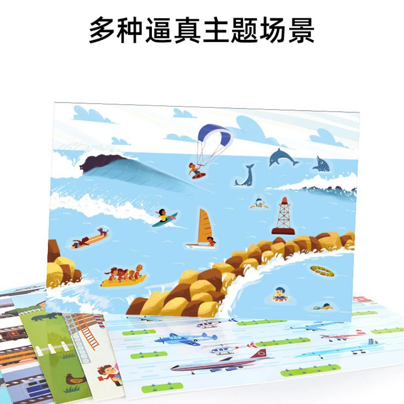 弥鹿mideer Sticker, children's tattoo stickers
