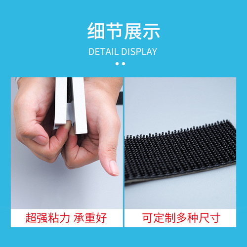 3m Velcro wholesale sj3551 mushroom buckle fixed adhesive backing sj3550 mushroom head buckle 3m Velcro