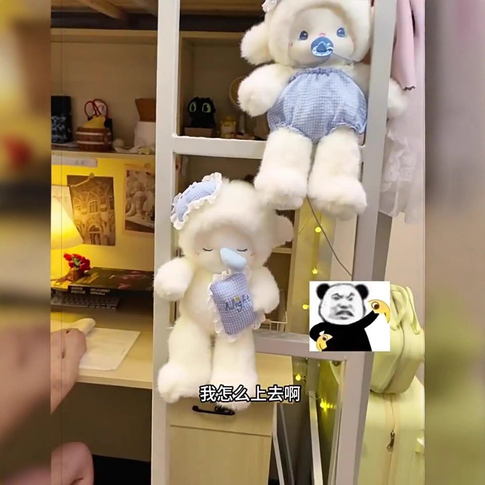 Cordero muñeca lindo juguete de peluche dormido cordero tranquilizador adornos de muñeca de peluche dormido al por mayor