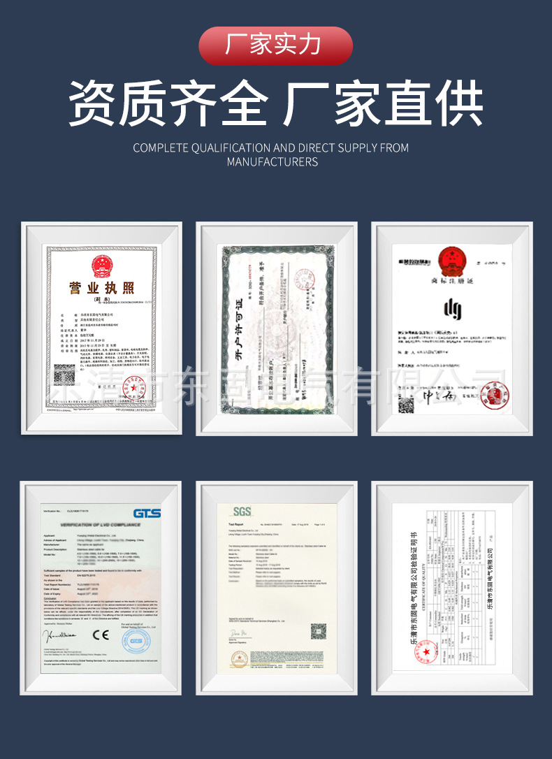详情页_11.jpg