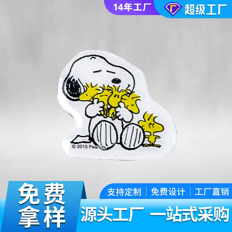 厂家低价供应水晶玻璃冰箱贴卡通软滳胶磁性冰箱贴创意冰箱贴磁吸