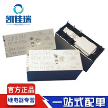 ԭbF؛d^EZ-SH-1230AһMDQ16A8_220V늉