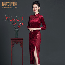 2024春季新款金丝绒连衣裙 主持人旗袍裙 长款大码妈妈装婚礼服裙